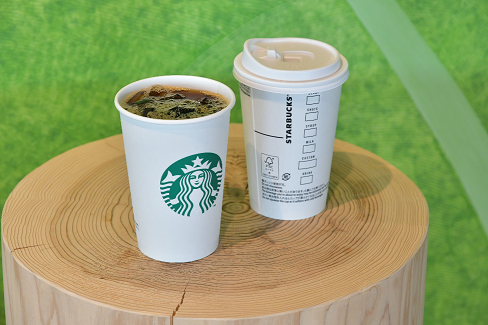Starbucks Eliminates Plastic Straws in Japan in 2020 : Starbucks